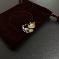 Goros Rings